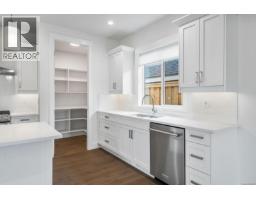 932 Ridgeline Blvd, Parksville, BC X1X1X1 Photo 17