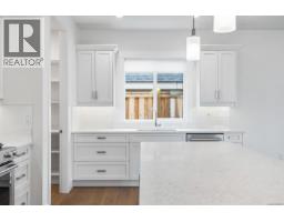 932 Ridgeline Blvd, Parksville, BC X1X1X1 Photo 20