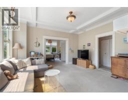 Living room - 31 Bushby St, Victoria, BC V8S1B3 Photo 14