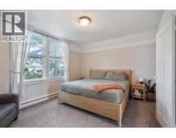 31 Bushby St, Victoria, BC V8S1B3 Photo 32