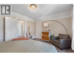 31 Bushby St, Victoria, BC V8S1B3 Photo 33