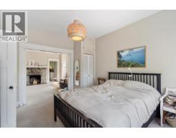 Kitchen - 31 Bushby St, Victoria, BC V8S1B3 Photo 16