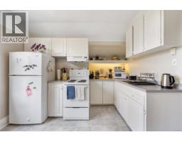 31 Bushby St, Victoria, BC V8S1B3 Photo 34