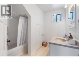 31 Bushby St, Victoria, BC V8S1B3 Photo 25