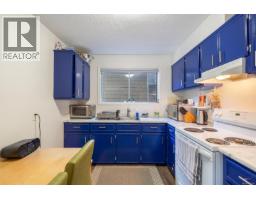 31 Bushby St, Victoria, BC V8S1B3 Photo 46