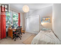 31 Bushby St, Victoria, BC V8S1B3 Photo 24