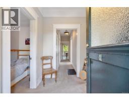 31 Bushby St, Victoria, BC V8S1B3 Photo 28