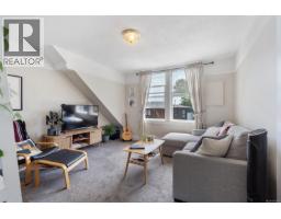 31 Bushby St, Victoria, BC V8S1B3 Photo 38