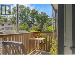31 Bushby St, Victoria, BC V8S1B3 Photo 23