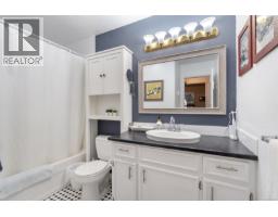 31 Bushby St, Victoria, BC V8S1B3 Photo 48