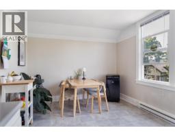 31 Bushby St, Victoria, BC V8S1B3 Photo 35