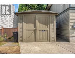 31 Bushby St, Victoria, BC V8S1B3 Photo 55