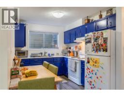 31 Bushby St, Victoria, BC V8S1B3 Photo 47
