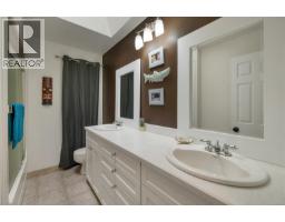 Laundry room - 4675 Discovery Dr, Campbell River, BC V9W4Y1 Photo 10
