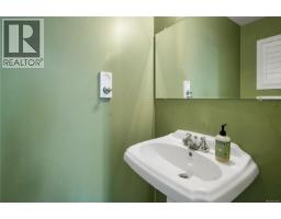 4675 Discovery Dr, Campbell River, BC V9W4Y1 Photo 40