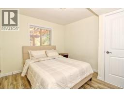 6810 Santiago Loop Unit# 160, Kelowna, BC V1Z3R8 Photo 18