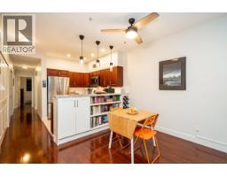 7 221 Ash Street, New Westminster, BC V3M3M5 Photo 12