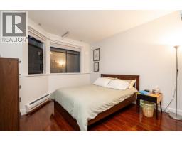 7 221 Ash Street, New Westminster, BC V3M3M5 Photo 17