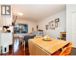 7 221 Ash Street, New Westminster, BC V3M3M5 Photo 6