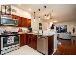 7 221 Ash Street, New Westminster, BC V3M3M5 Photo 15