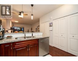 7 221 Ash Street, New Westminster, BC V3M3M5 Photo 16