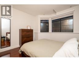 7 221 Ash Street, New Westminster, BC V3M3M5 Photo 18