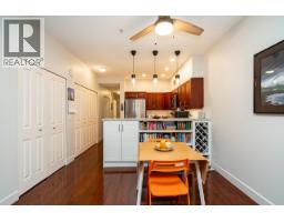 7 221 Ash Street, New Westminster, BC V3M3M5 Photo 11