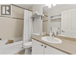 306 38142 Cleveland Avenue, Squamish, BC V8B0A4 Photo 15