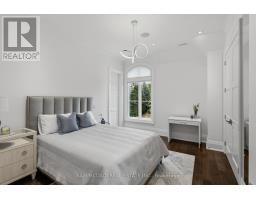 1342 Nocturne Court, Mississauga, ON L5H2L8 Photo 30