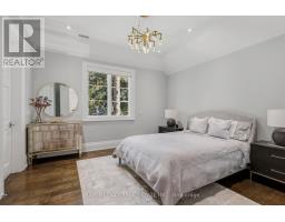 1342 Nocturne Court, Mississauga, ON L5H2L8 Photo 32