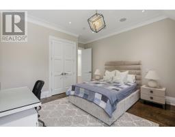 1342 Nocturne Court, Mississauga, ON L5H2L8 Photo 34
