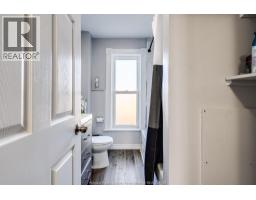 Dining room - 262-264 Queen Street, Chatham, ON N7M2H3 Photo 12
