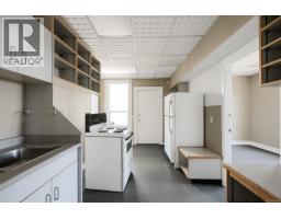 418 Alpha Terr, Victoria, BC V8Z1B6 Photo 11