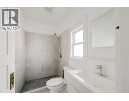 418 Alpha Terr, Victoria, BC V8Z1B6 Photo 13