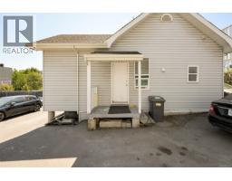 418 Alpha Terr, Victoria, BC V8Z1B6 Photo 14