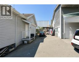 418 Alpha Terr, Victoria, BC V8Z1B6 Photo 15