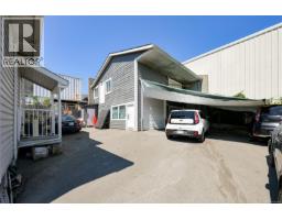 418 Alpha Terr, Victoria, BC V8Z1B6 Photo 17