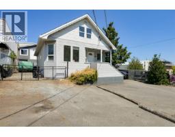 418 Alpha Terr, Victoria, BC V8Z1B6 Photo 20