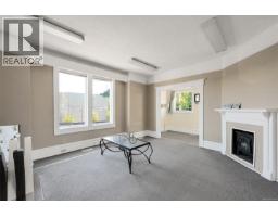 418 Alpha Terr, Victoria, BC V8Z1B6 Photo 6