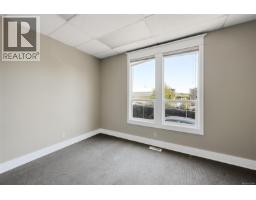 418 Alpha Terr, Victoria, BC V8Z1B6 Photo 7