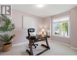 6 Sunnydale Court, West Lincoln, ON L0R2A0 Photo 8