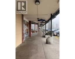 20 1153 Esquimalt Rd, Esquimalt, BC V9A3N7 Photo 22