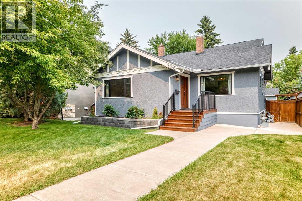 226 Superior Avenue SW - 1