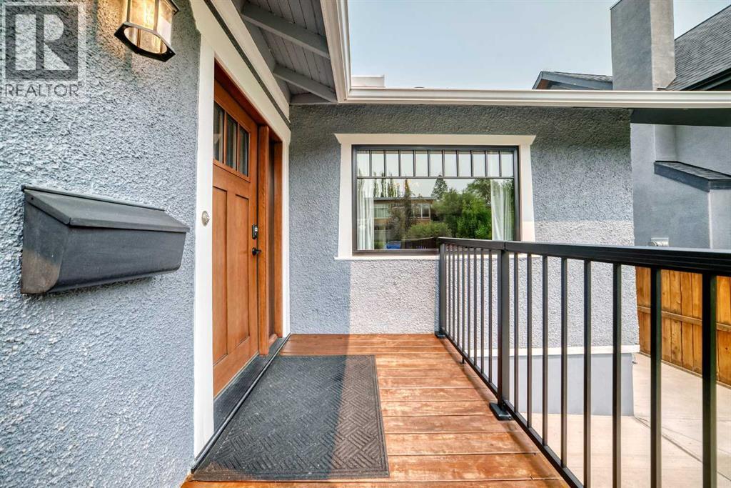 226 Superior Avenue SW - 3