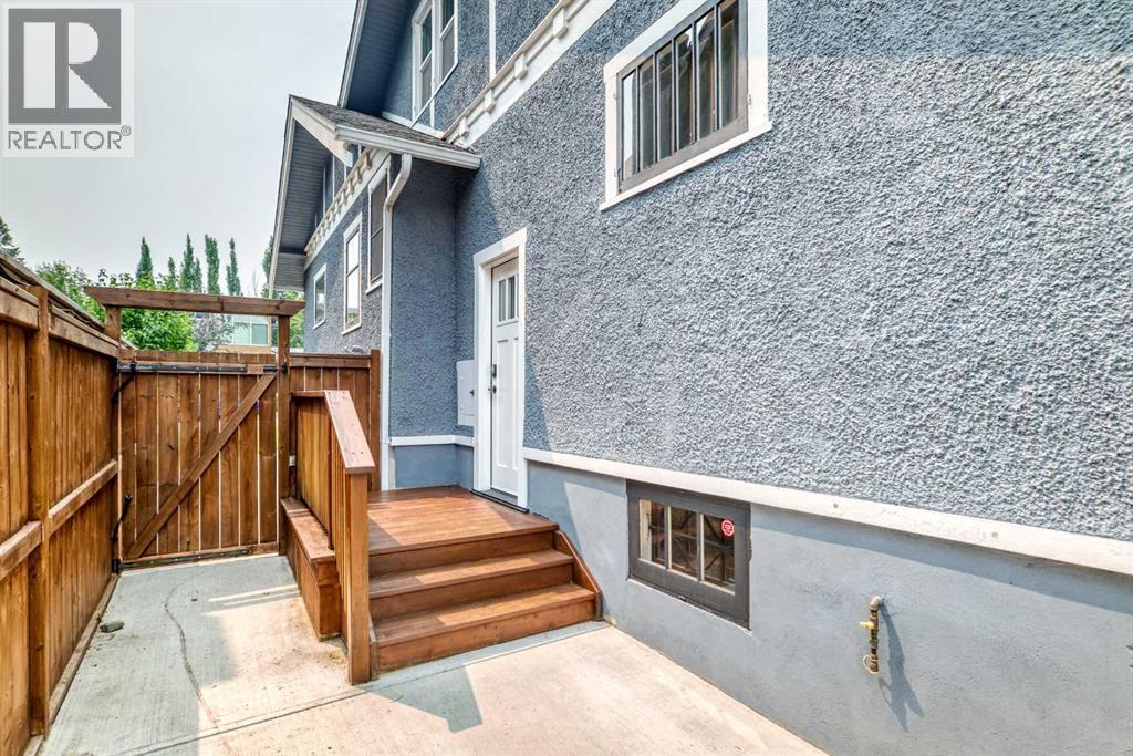 226 Superior Avenue SW - 48