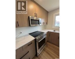Other - 204 Birch Street, Kelvington, SK S0A1W0 Photo 10
