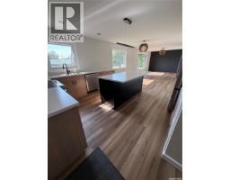 4pc Bathroom - 204 Birch Street, Kelvington, SK S0A1W0 Photo 6