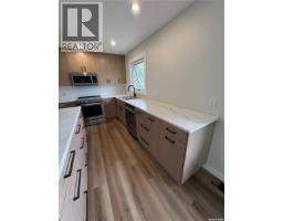 204 Birch Street, Kelvington, SK S0A1W0 Photo 14