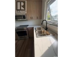 204 Birch Street, Kelvington, SK S0A1W0 Photo 15