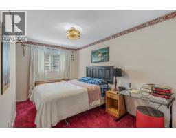 11330 Lakeside Drive, Prince George, BC V2K5M6 Photo 19
